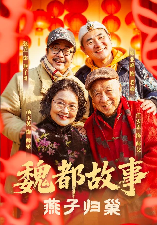 午夜的灯光与往事回响…