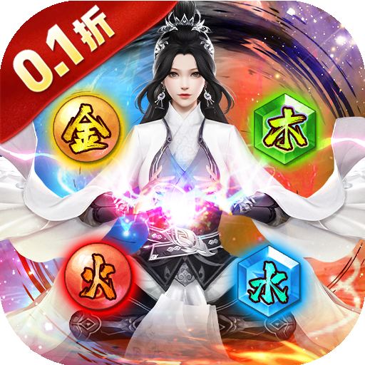 沙海深处，我们正在失去什么？