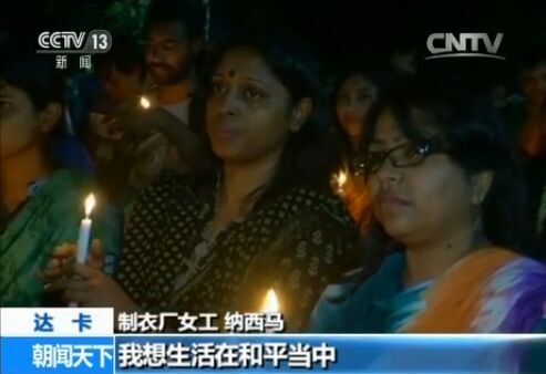 那个在孟加拉湾“闪现”的光环，到底是什么？