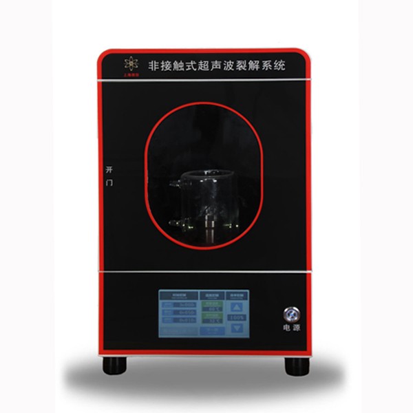 沙尘旋涡中的神秘乐章｜铃声碎片的呼唤