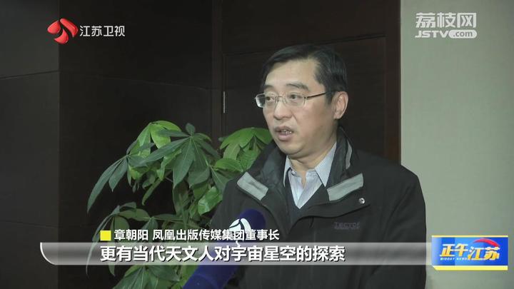 星河入梦，薄雾渐散·沈繁星与薄景川的相遇