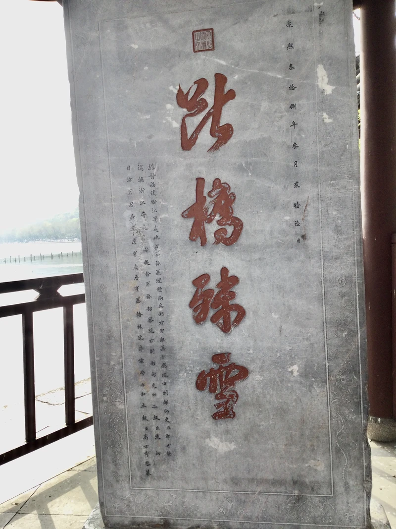 洛心辰写的乔欧的故事？