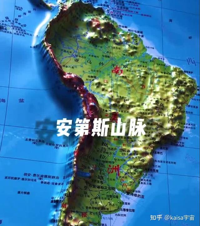 安第斯石板铭文脚印阵·解开古代文明的神秘密码