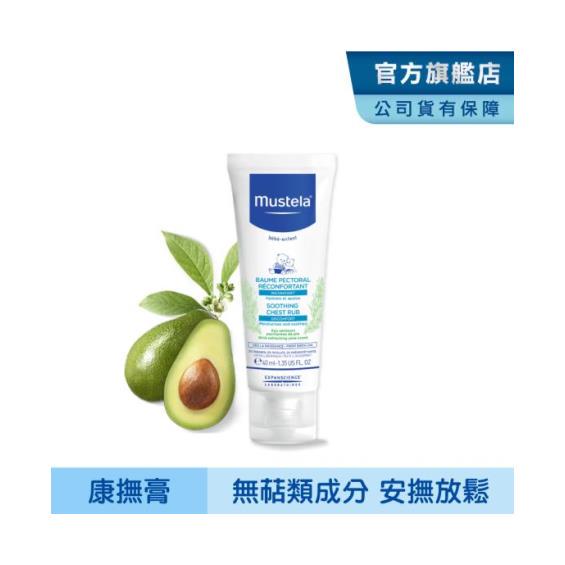 齿轮与光斑里的糖心丨冰糖心和瑞的慢时光