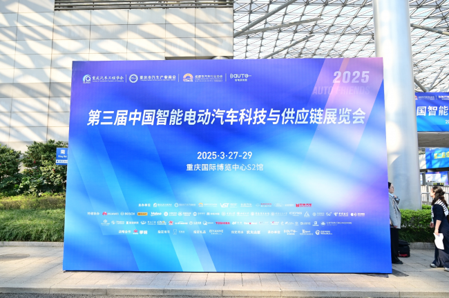 瑞典技术交换真相丨不仅仅是喝咖啡和写代码