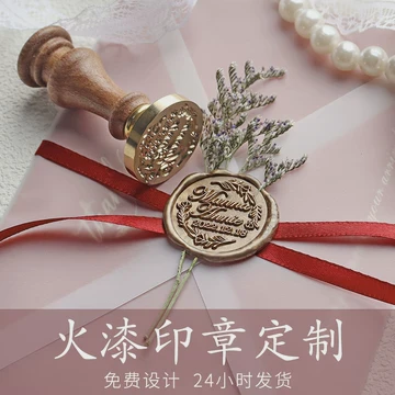 北极封印之谜｜自燃蜡印的秘密