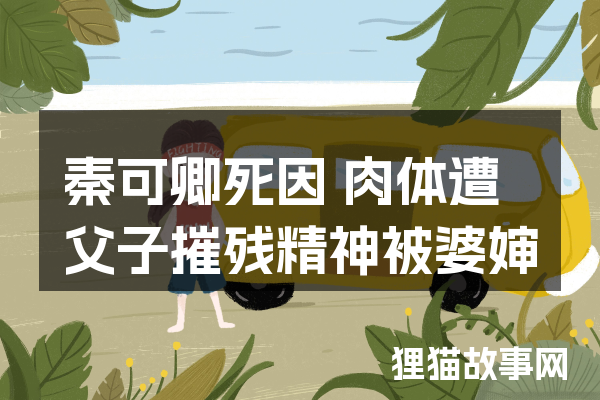 万重山—心灵的秘境之旅