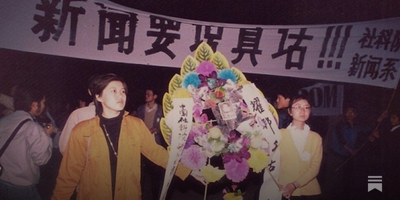 她总在教室最后一排，却把我的青春照亮了！