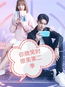 雨巷里的陌生人！