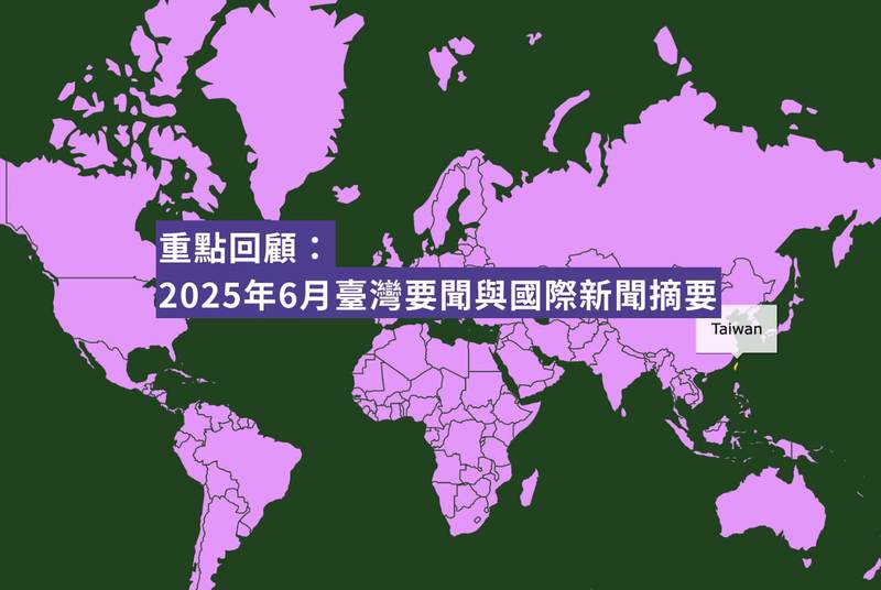 红海Wow!信号—揭开宇宙深处的秘密之谜