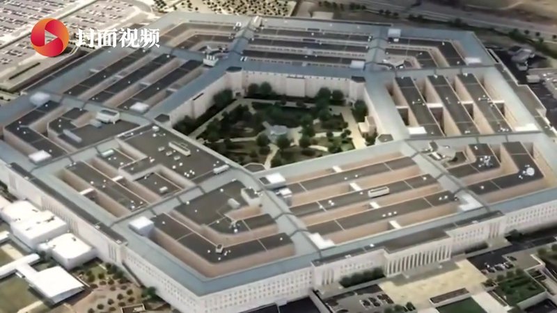 那晚我看到了不该看的东西—太平洋政府保密泄密文件背后的真相