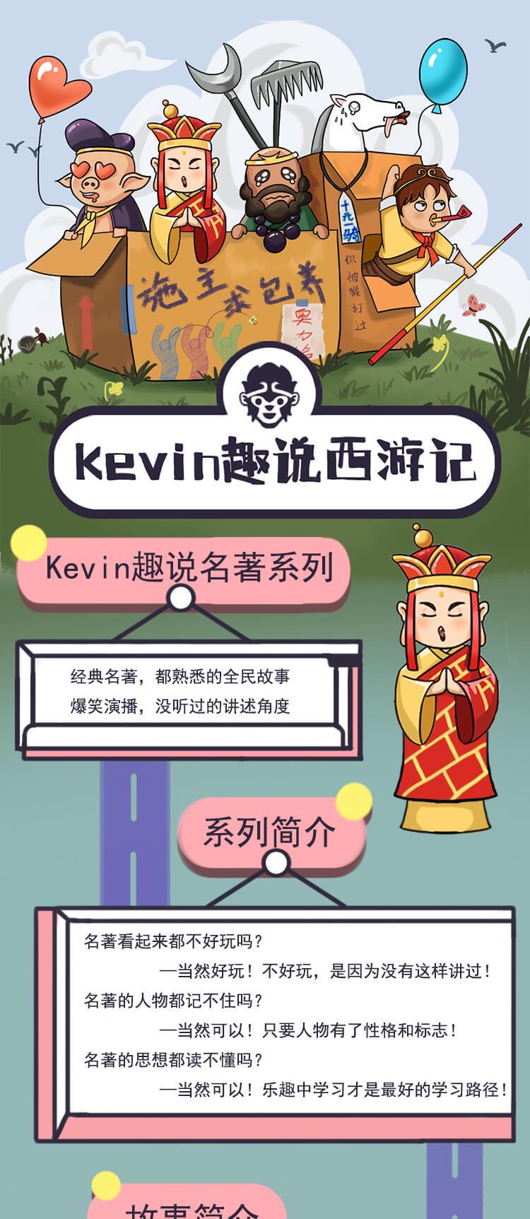 黑风岭的无影茶馆？