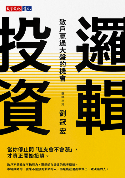 “这回一定要开天下故事会”？
