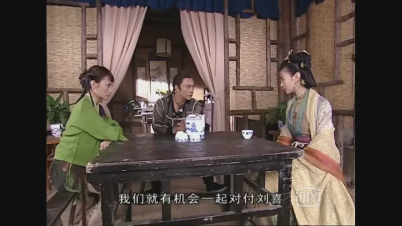 玉娟与秦长胜的23年…