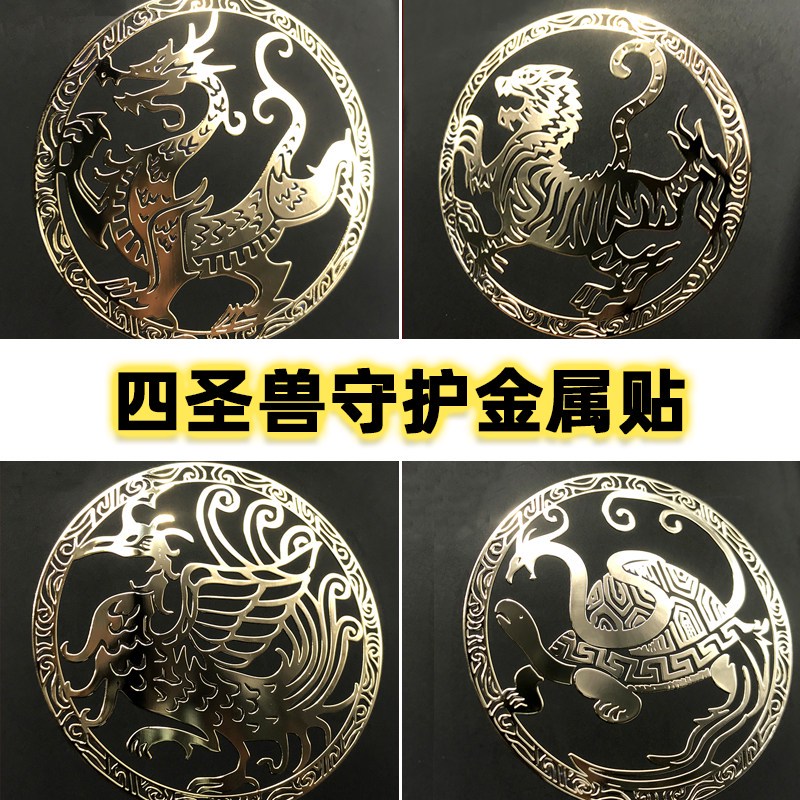 青龙守护丨传承与责任的永恒使命