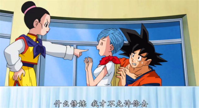 星空下的誓言·贝吉塔与布玛的爱情之旅