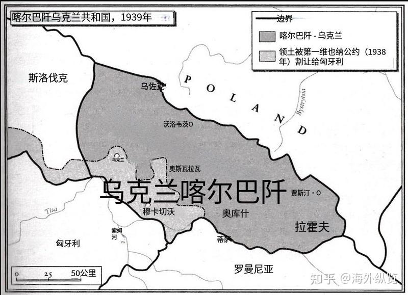 神秘的喀尔巴阡黑匣子螺旋符号｜一段未解之谜