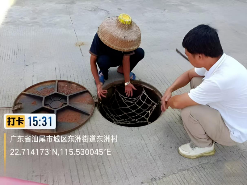 海沟热泉里藏着的户籍谜题？