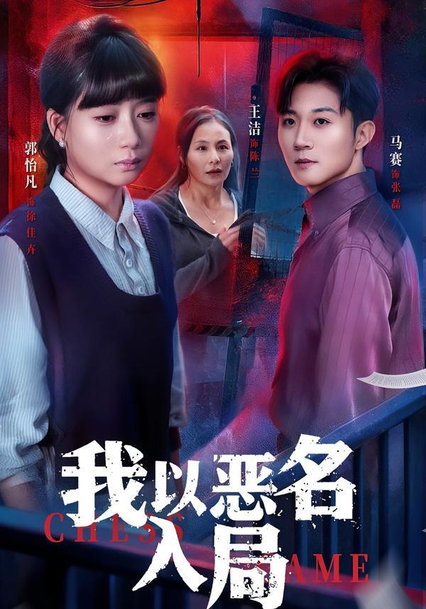 夜幕下的星光丨沐晴羽与夜墨寒的邂逅