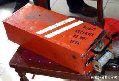 撒哈拉陶罐上的刻文与黑匣子失灵丨记录的永恒与脆弱