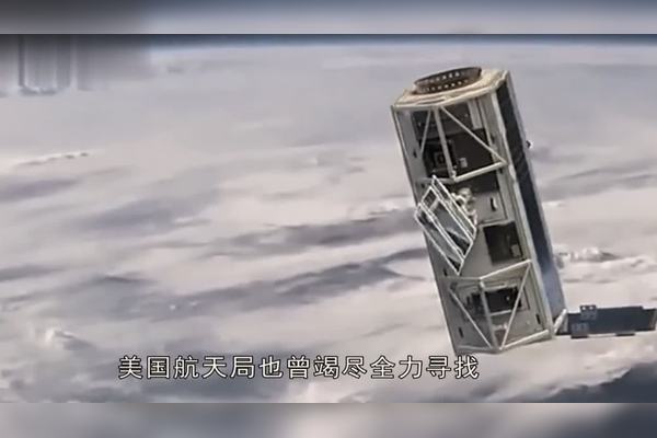 磁异常带石像残件与卫星断链的诡异交响…