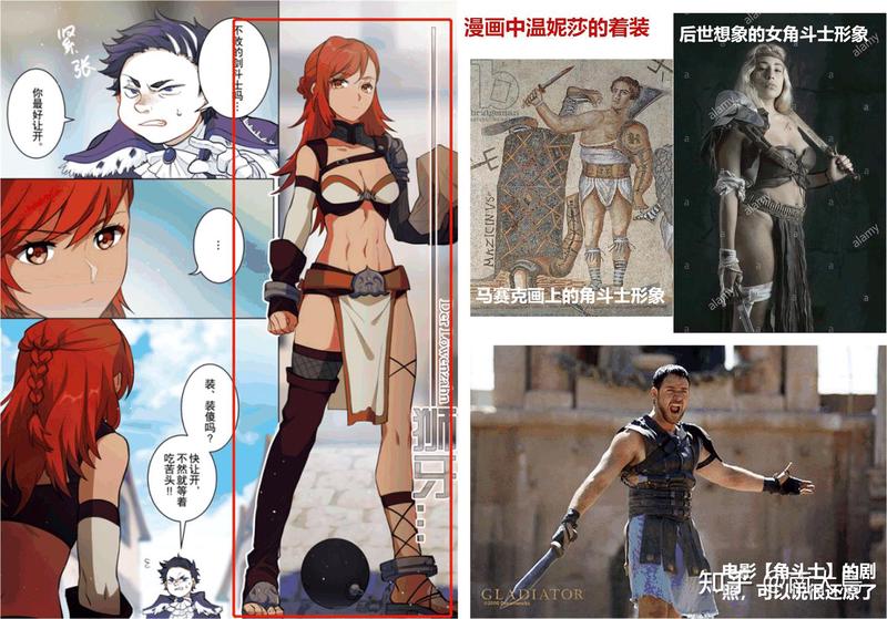 火山南美古神眷属丨大地的脉动与人类的敬畏