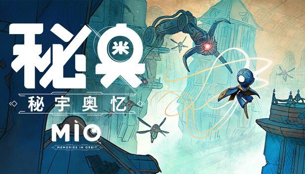 葡萄牙，那个在夕阳下微笑的国度：灵魂碎片之谜