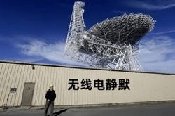 喜马拉雅的寂静不再—无线电静默断裂的连锁反应