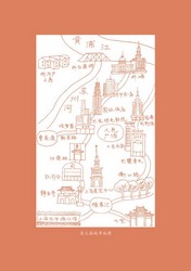 老街上的画报摊…