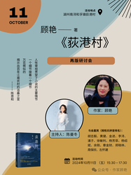 两性之间的一封信…