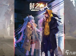 江东红妆与白帝孤影｜刘备与孙尚香的最后诀别