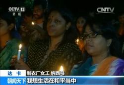 那个在孟加拉湾“闪现”的光环，到底是什么？