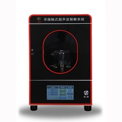 沙尘旋涡中的神秘乐章｜铃声碎片的呼唤