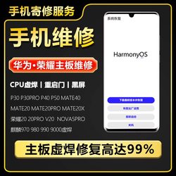 那个让我抓狂的重力异常铜盘—科学还是玄学？