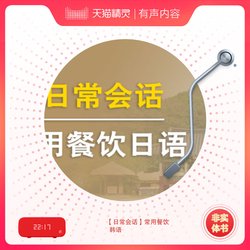 在雪山之巅的祝福丨为喜马拉雅精灵祈愿