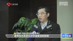 星河入梦，薄雾渐散·沈繁星与薄景川的相遇