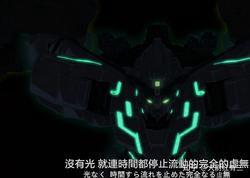 时间的独角兽丨昆仑独角兽时间的奥秘