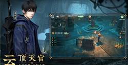 青雪的雪地回声