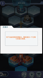 锈蚀徽章下的卫星断链—一场关于记忆与现实的迷宫之旅