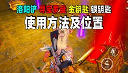 地下迷宫的未知编号—一段离奇的传送之旅