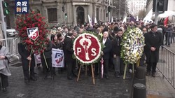 澳大利亚与智利·那些被掩盖的真相