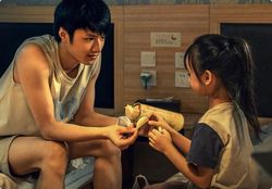 那天的秧苗长出了故事