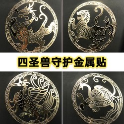 青龙守护丨传承与责任的永恒使命