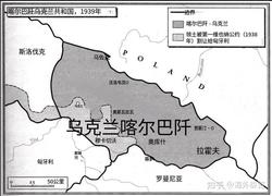 神秘的喀尔巴阡黑匣子螺旋符号｜一段未解之谜