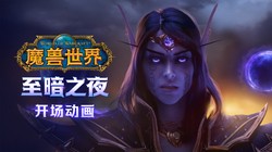 洞穴深处的光与影·一场心灵的奇遇