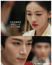 院长的茶香与我的错觉…