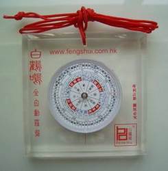 长鸣逆刻罗盘·时间的另一种解读