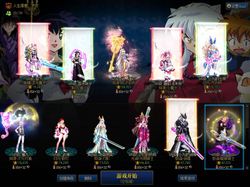 在雪峰之巅，她烧穿了寒冰