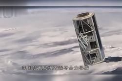 磁异常带石像残件与卫星断链的诡异交响…