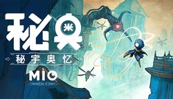 葡萄牙，那个在夕阳下微笑的国度：灵魂碎片之谜